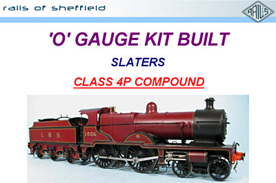 LMSのClass 4P Compound