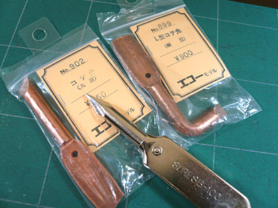 Sureのハンダこてとエコーモデルのコテ先