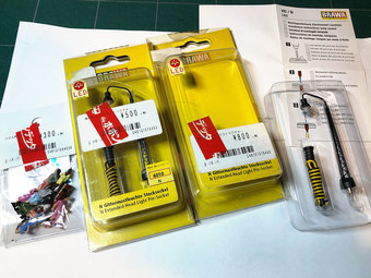 LEDの照明も入手